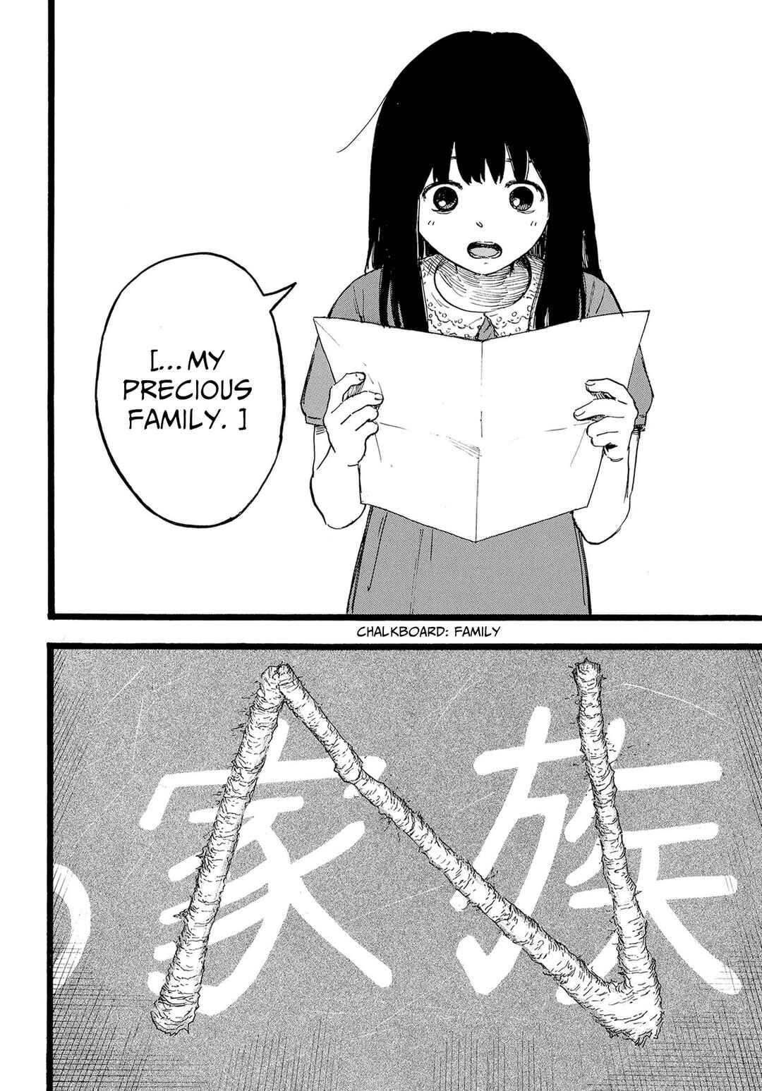 Page 8 Chapter 2 N