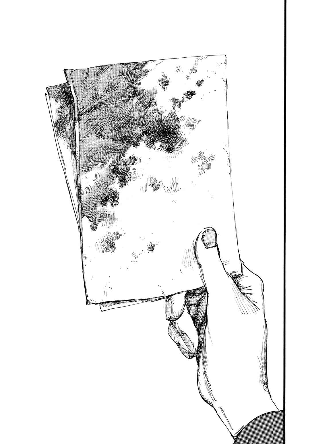 Page 17 Chapter 7 N
