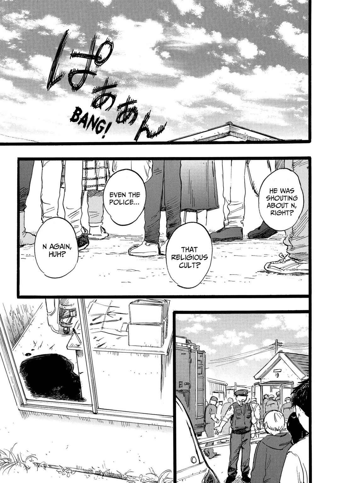 Page 11 Chapter 11 N