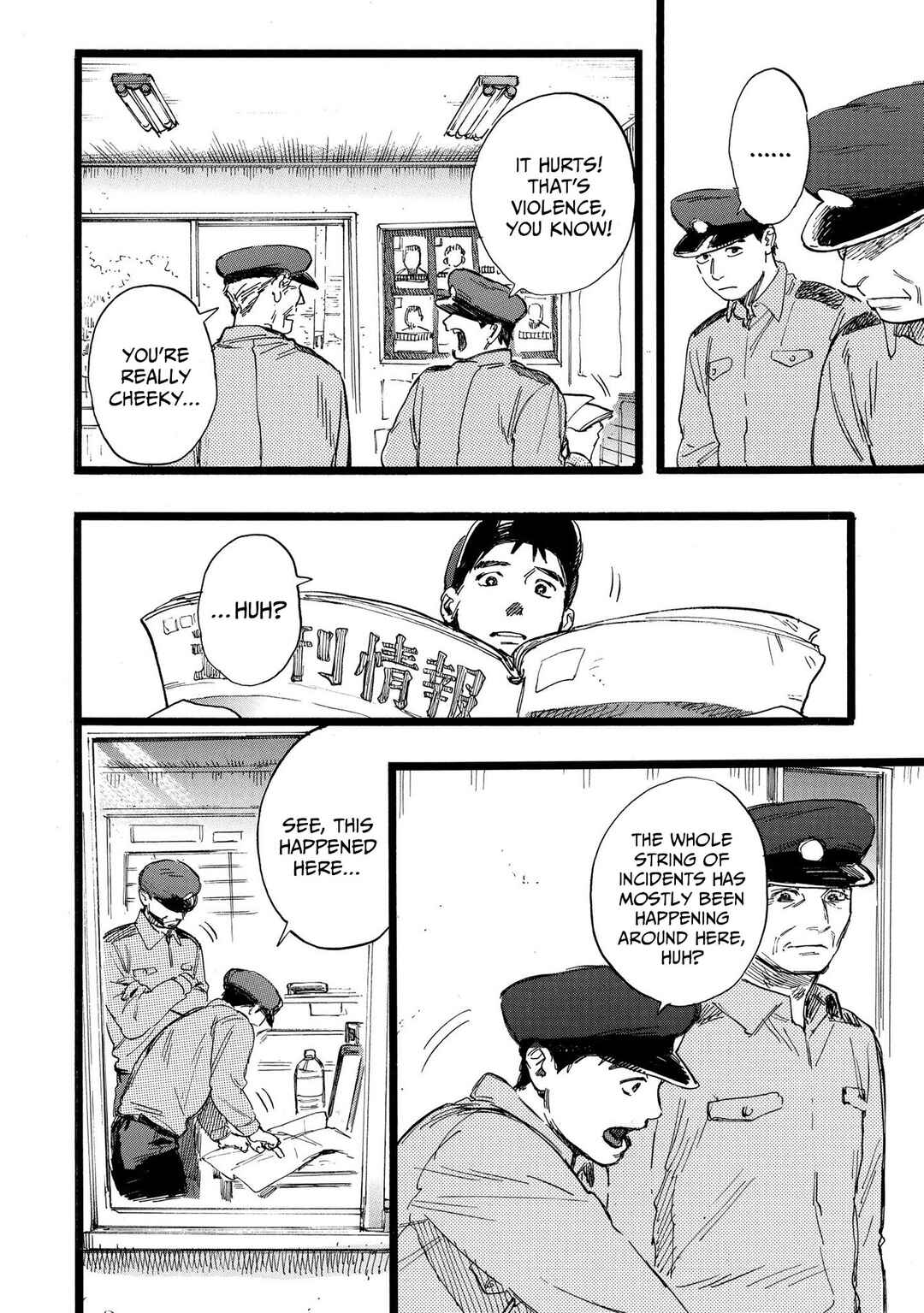 Page 6 Chapter 11 N