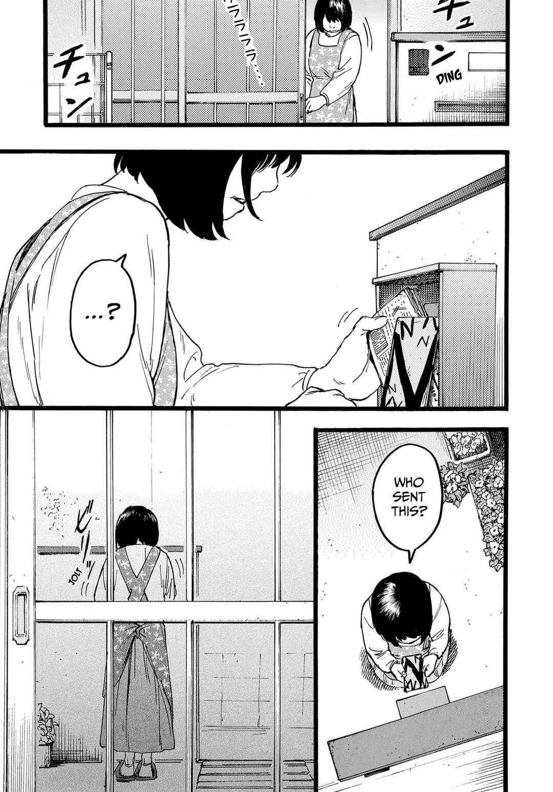 Page 15 Chapter 3 N