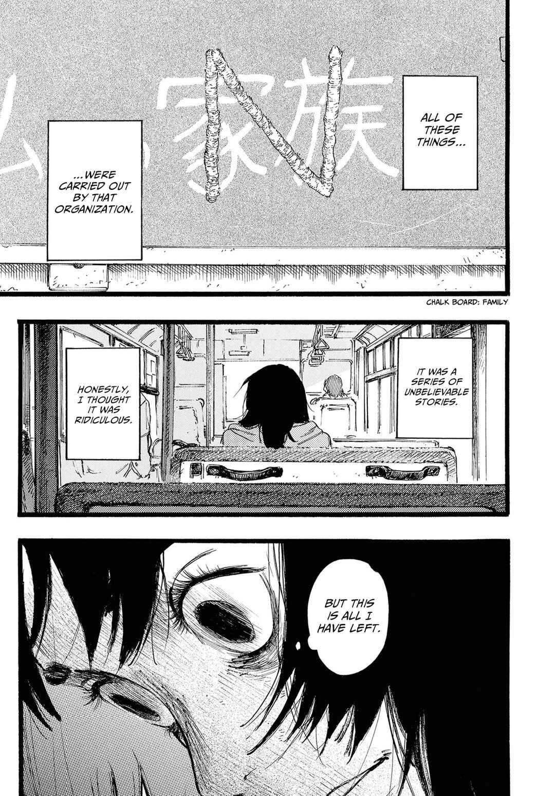 Page 17 Chapter 6 N