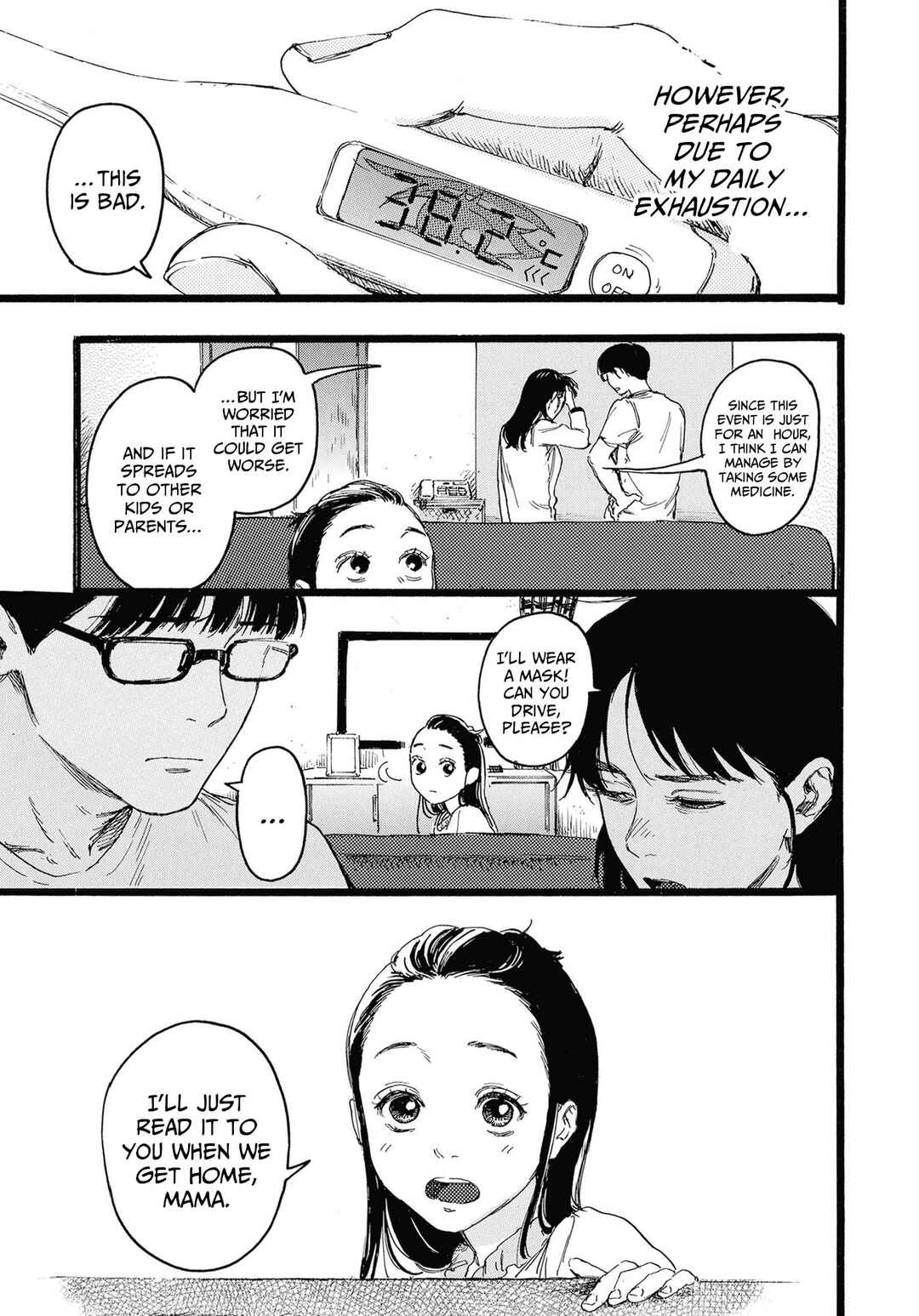 Page 3 Chapter 6 N