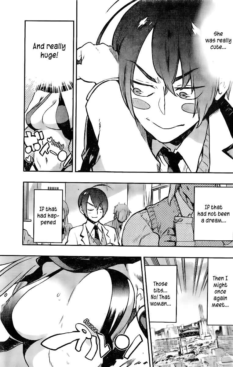 Page 14 Chapter Unknown_c38f Uchuuji Karabuki Kenzan
