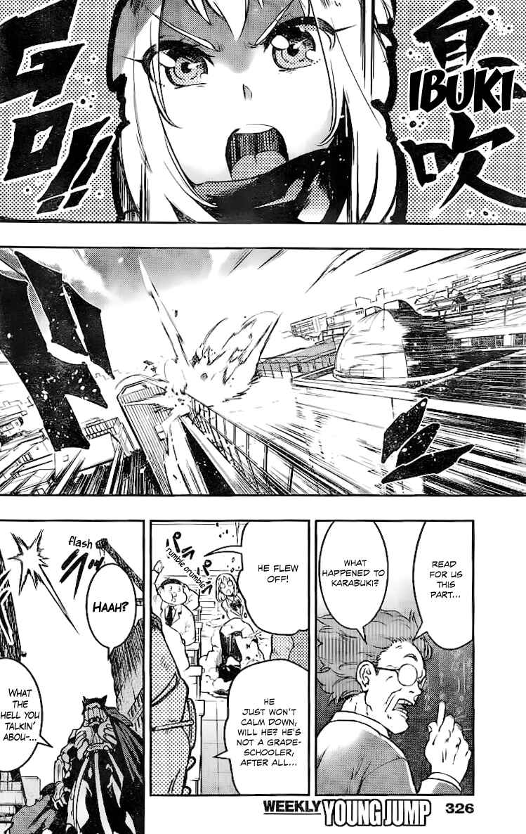 Page 19 Chapter Unknown_c38f Uchuuji Karabuki Kenzan