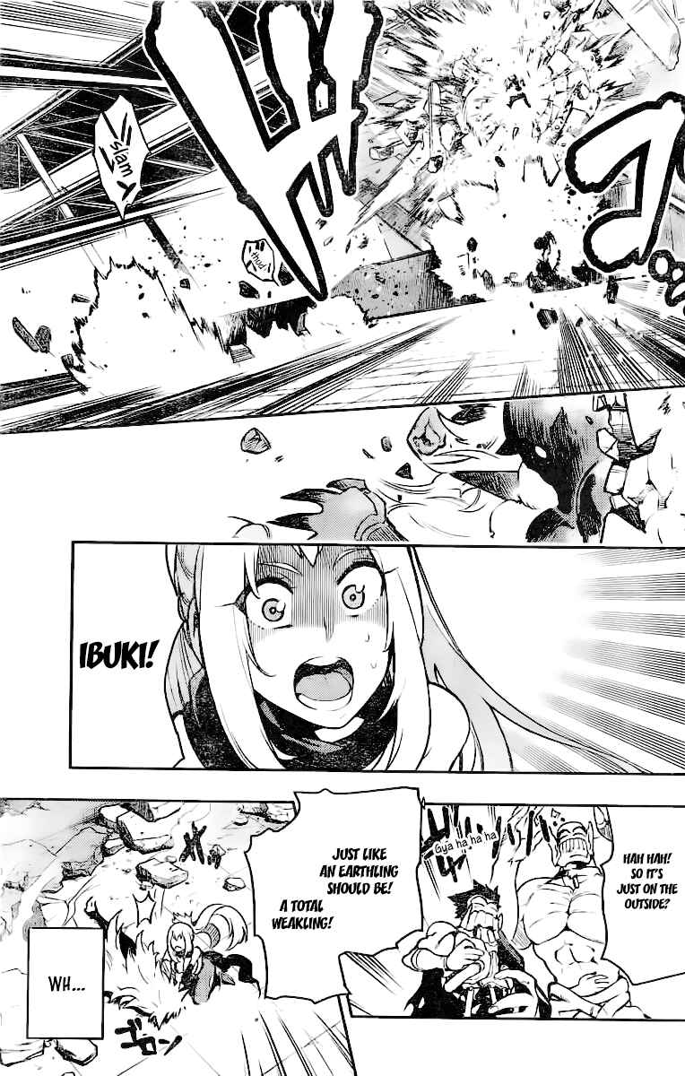 Page 30 Chapter Unknown_c38f Uchuuji Karabuki Kenzan