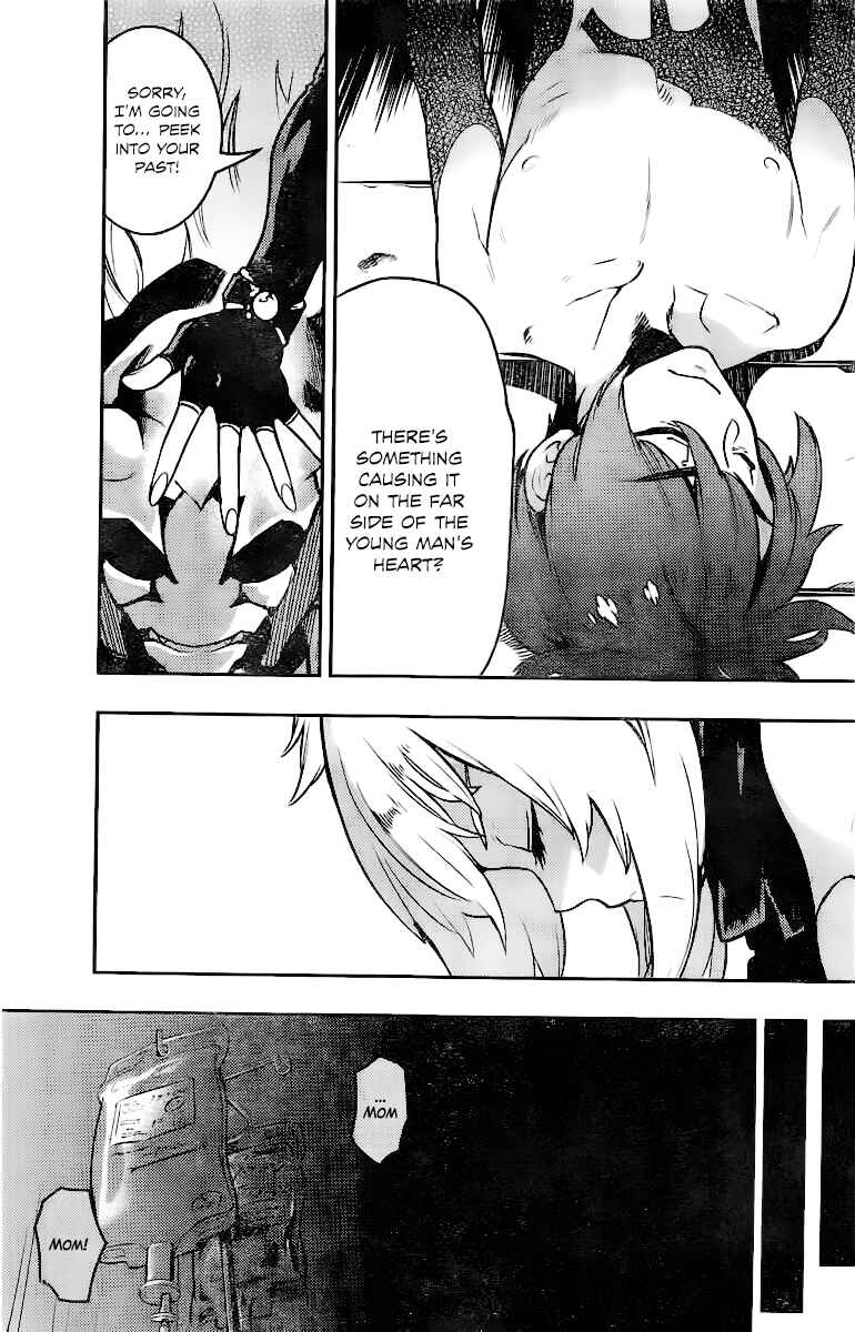 Page 32 Chapter Unknown_c38f Uchuuji Karabuki Kenzan