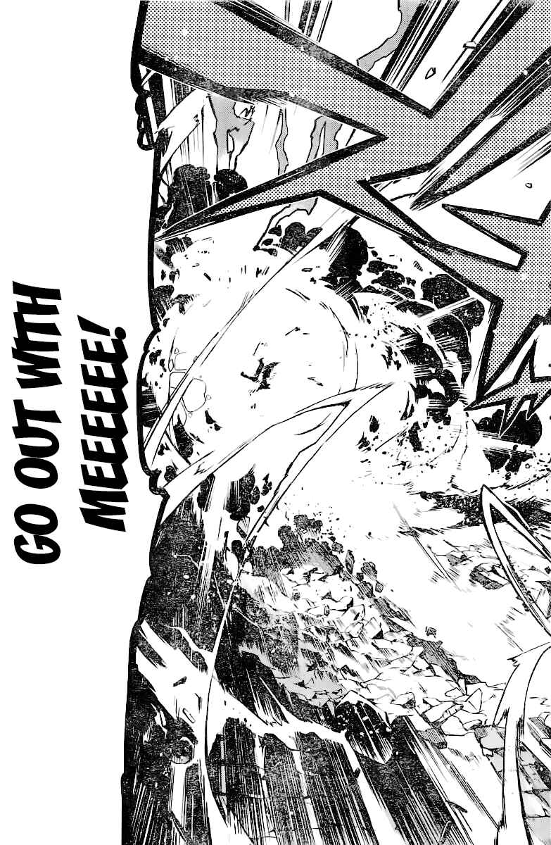 Page 44 Chapter Unknown_c38f Uchuuji Karabuki Kenzan