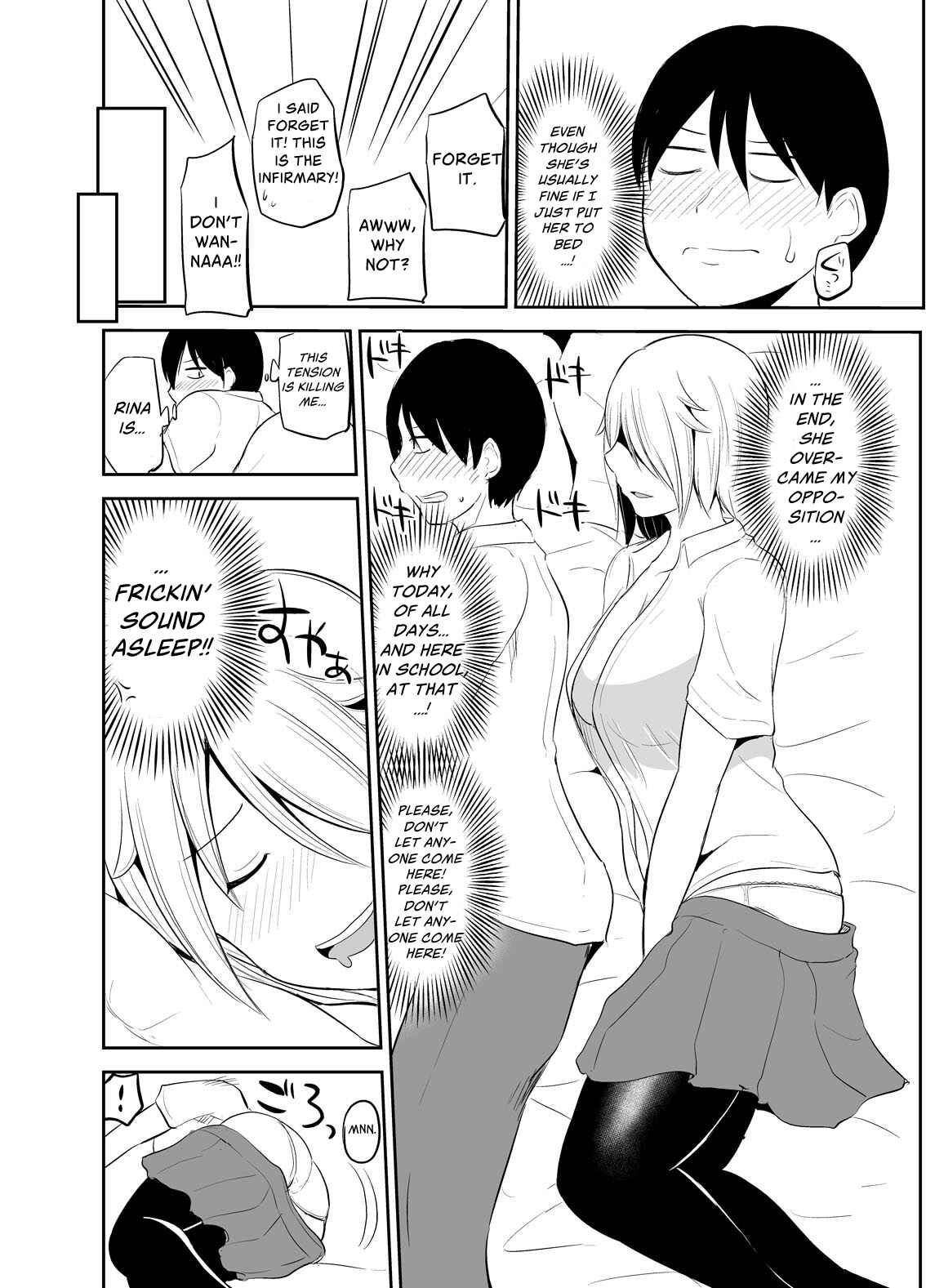 Page 5 Chapter 2 Majime-chan wa Saborou-chan