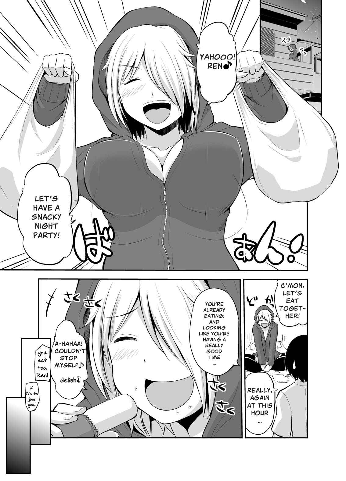 Page 2 Chapter 3 Majime-chan wa Saborou-chan