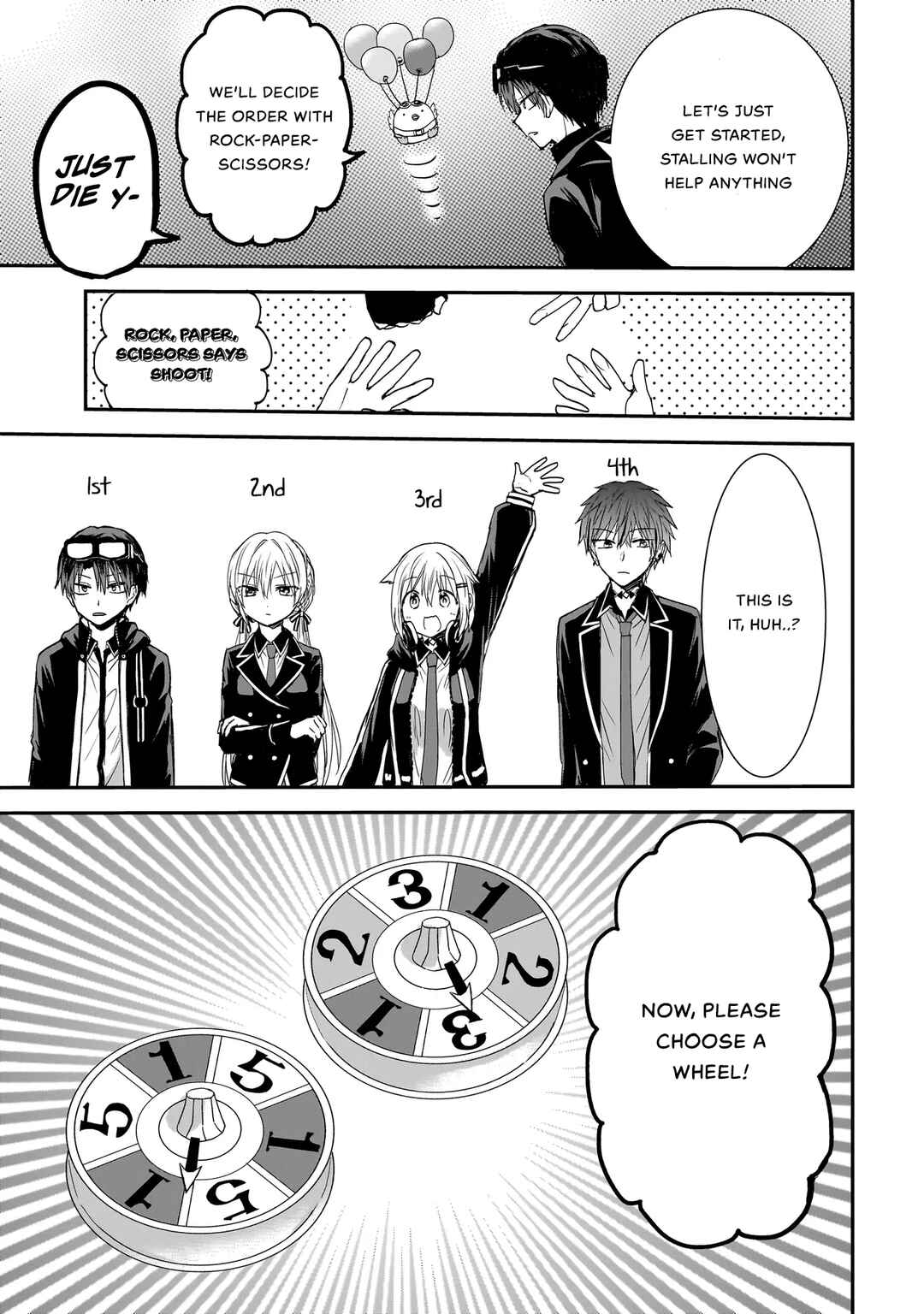 Page 12 Chapter 4 Memento Game