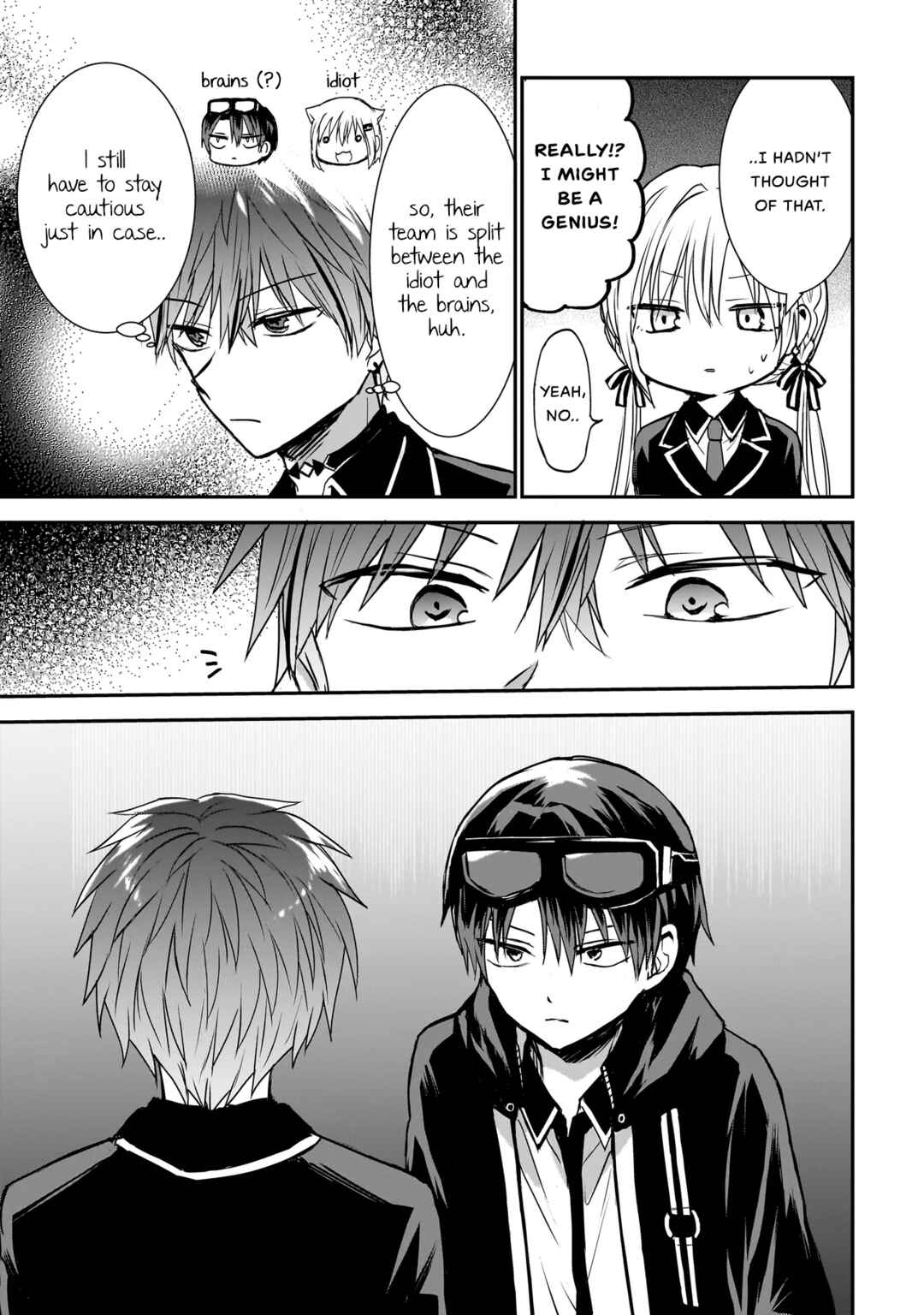 Page 3 Chapter 4 Memento Game