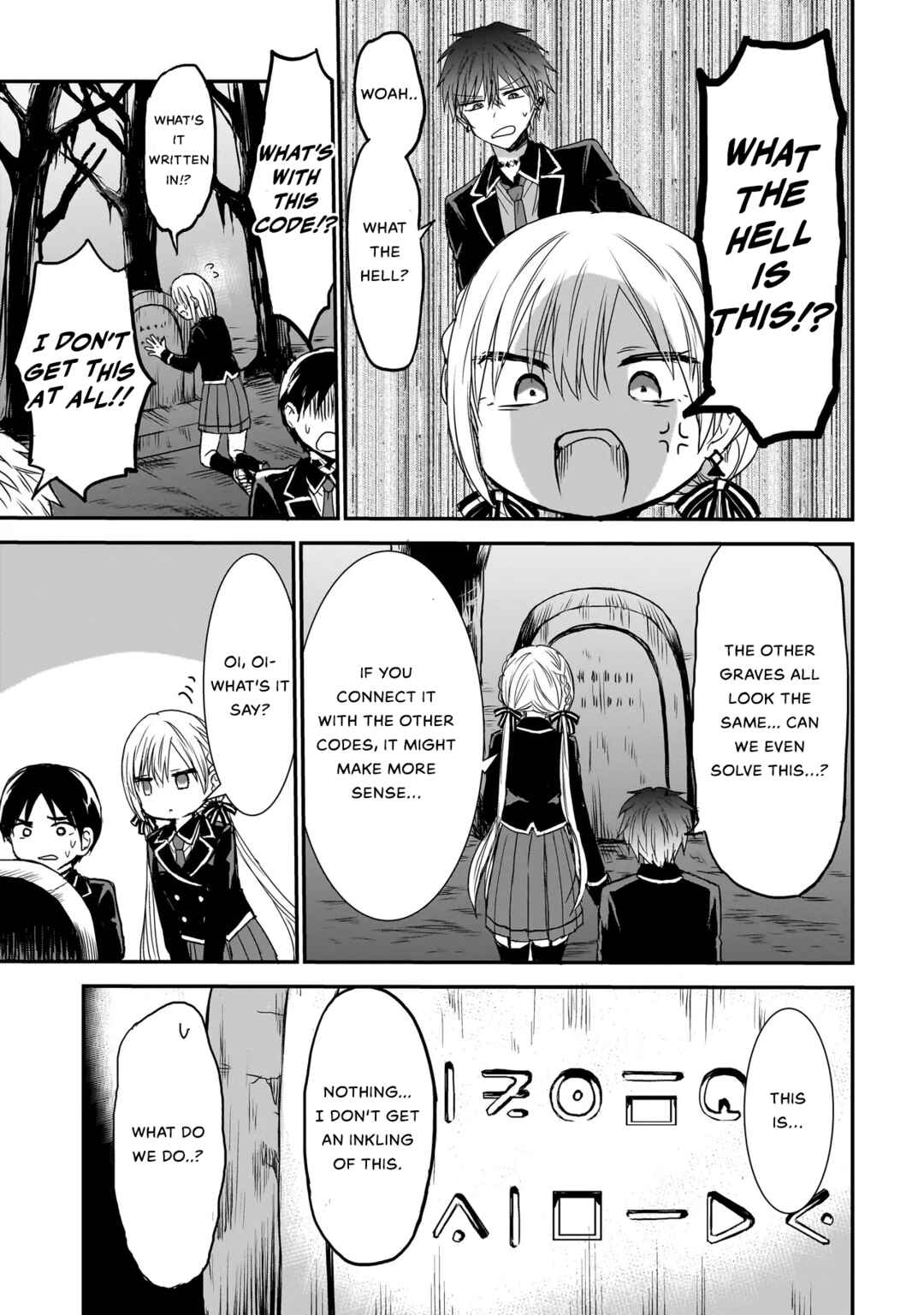 Page 11 Chapter 13 Memento Game