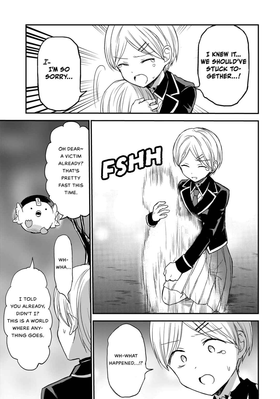 Page 15 Chapter 13 Memento Game