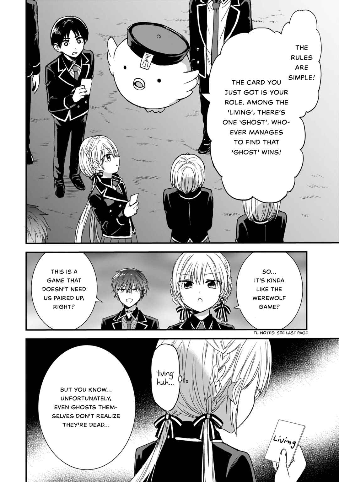 Page 2 Chapter 13 Memento Game