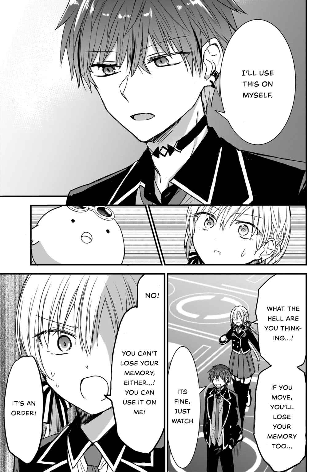 Page 11 Chapter 7 Memento Game