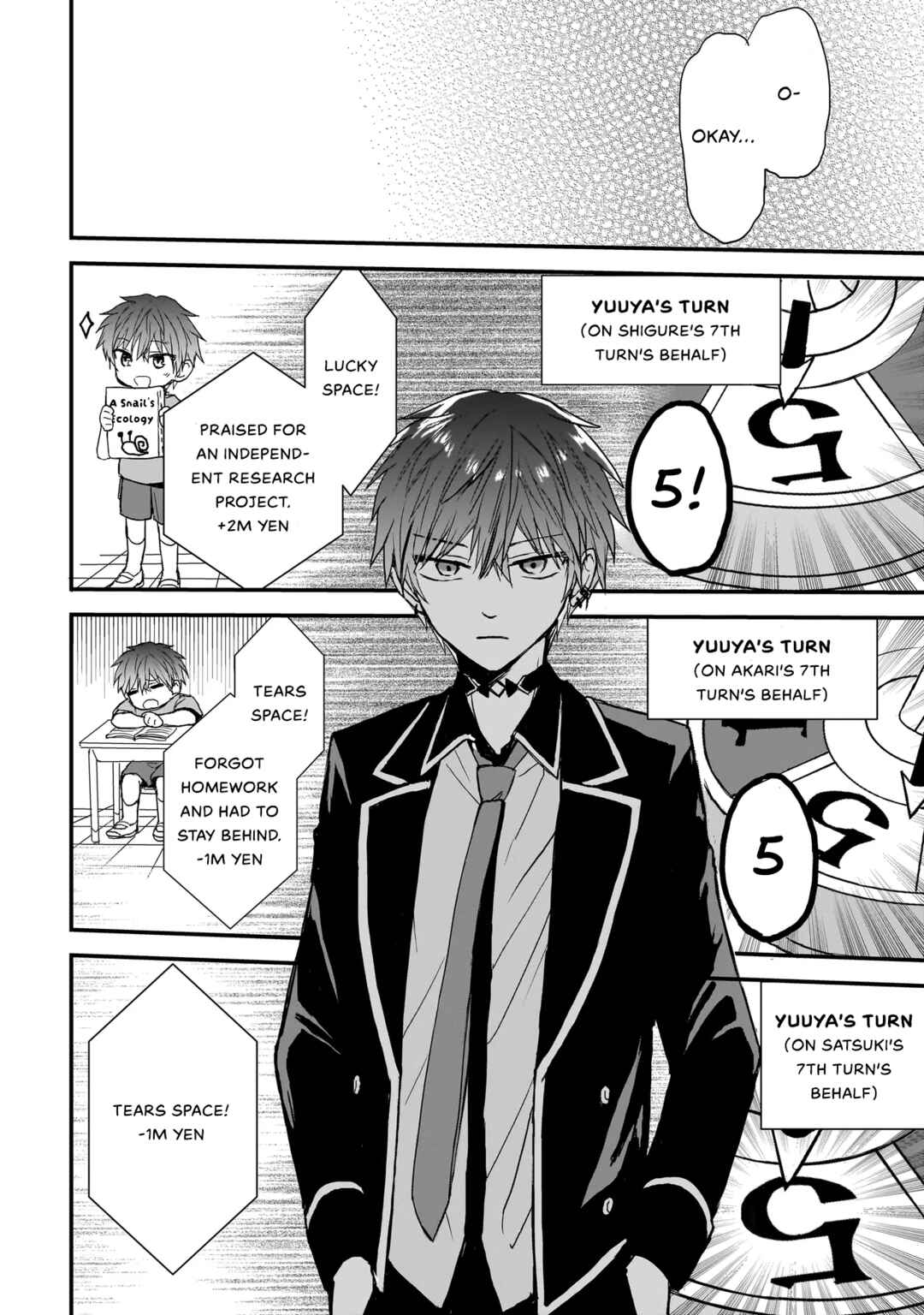 Page 14 Chapter 7 Memento Game