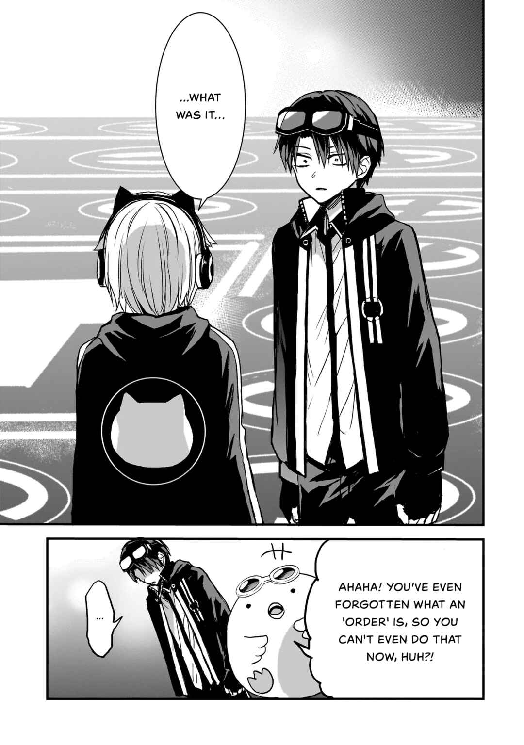 Page 17 Chapter 7 Memento Game