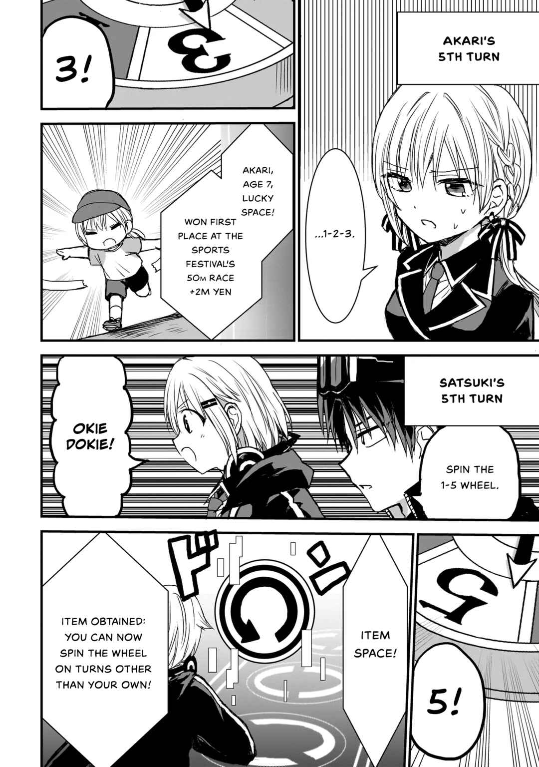 Page 2 Chapter 7 Memento Game