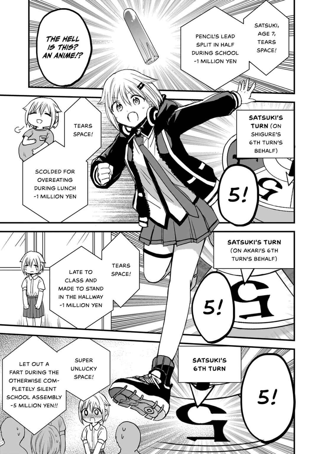 Page 5 Chapter 7 Memento Game
