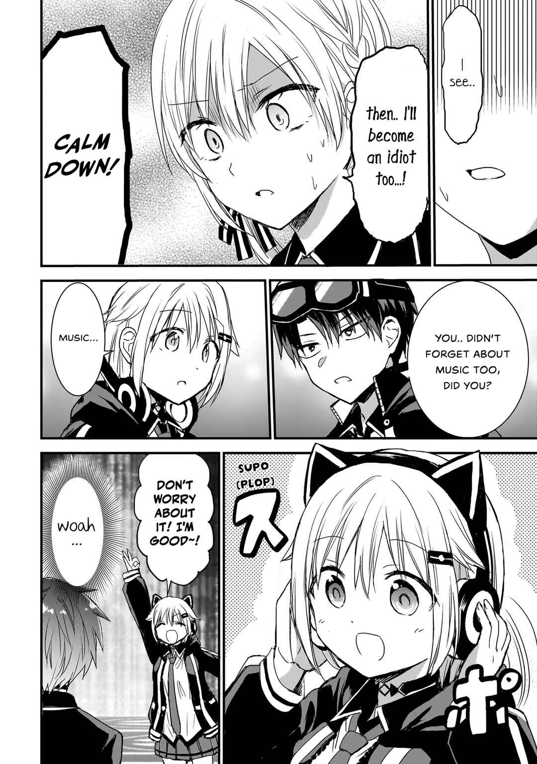 Page 8 Chapter 7 Memento Game