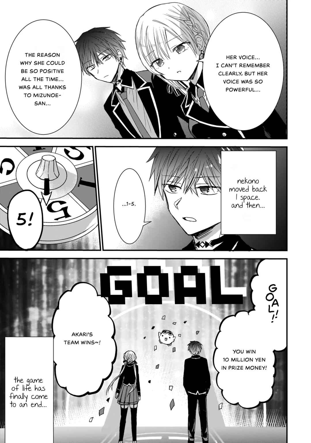 Page 15 Chapter 9 Memento Game