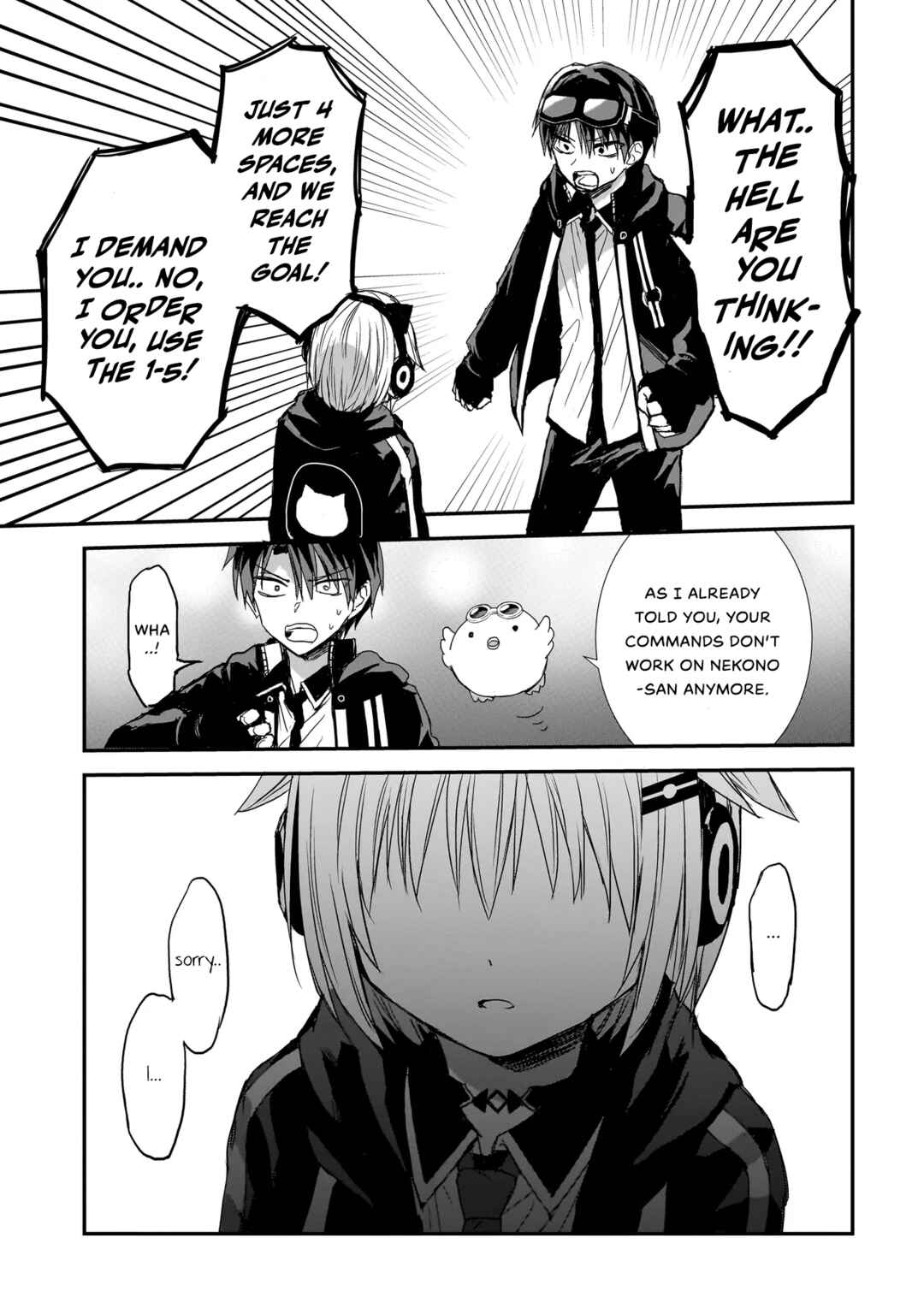 Page 9 Chapter 9 Memento Game