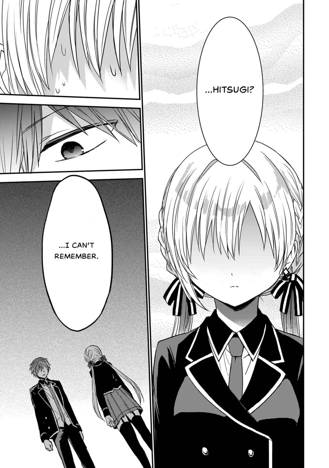 Page 16 Chapter 6 Memento Game