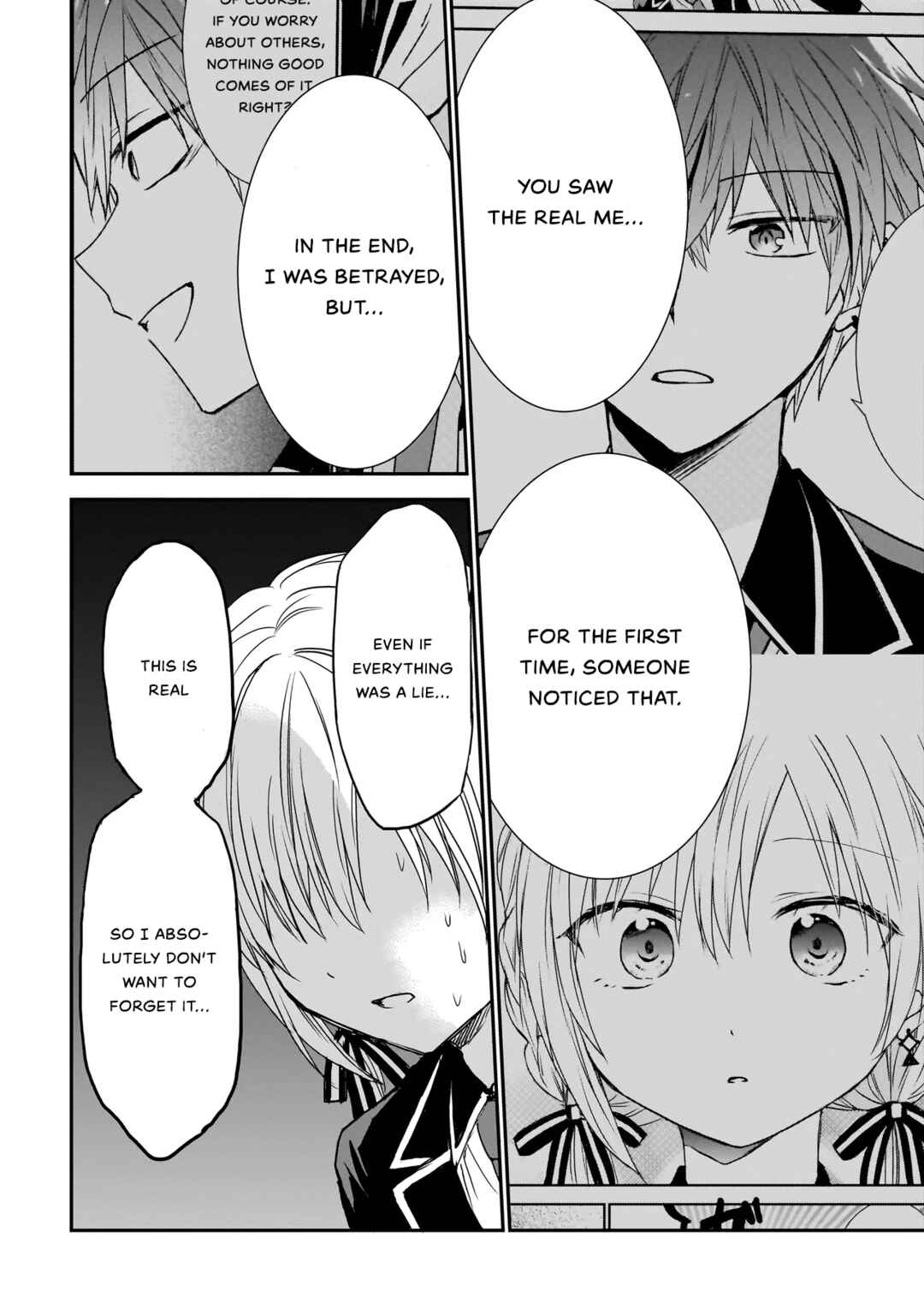 Page 19 Chapter 6 Memento Game