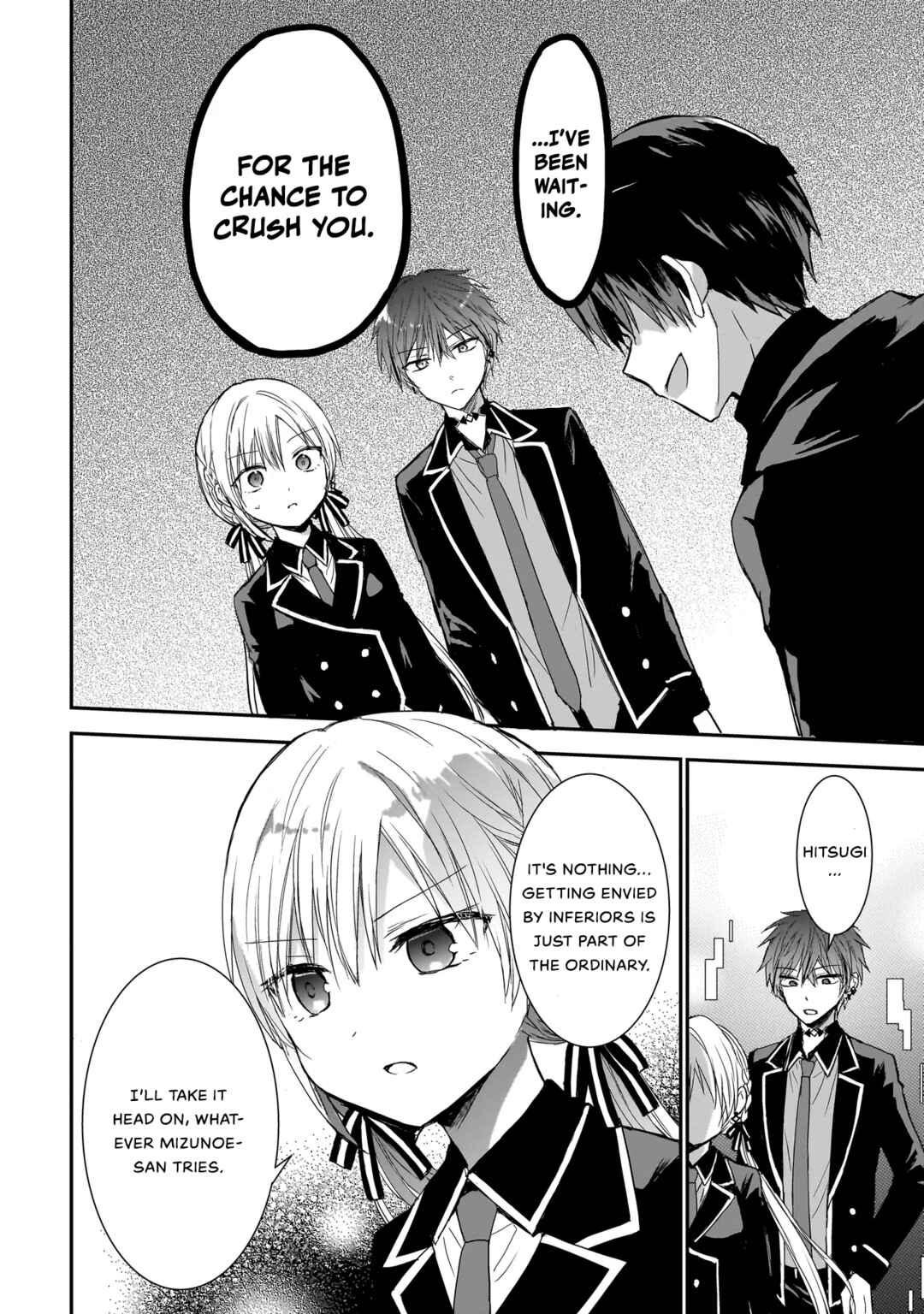 Page 5 Chapter 6 Memento Game