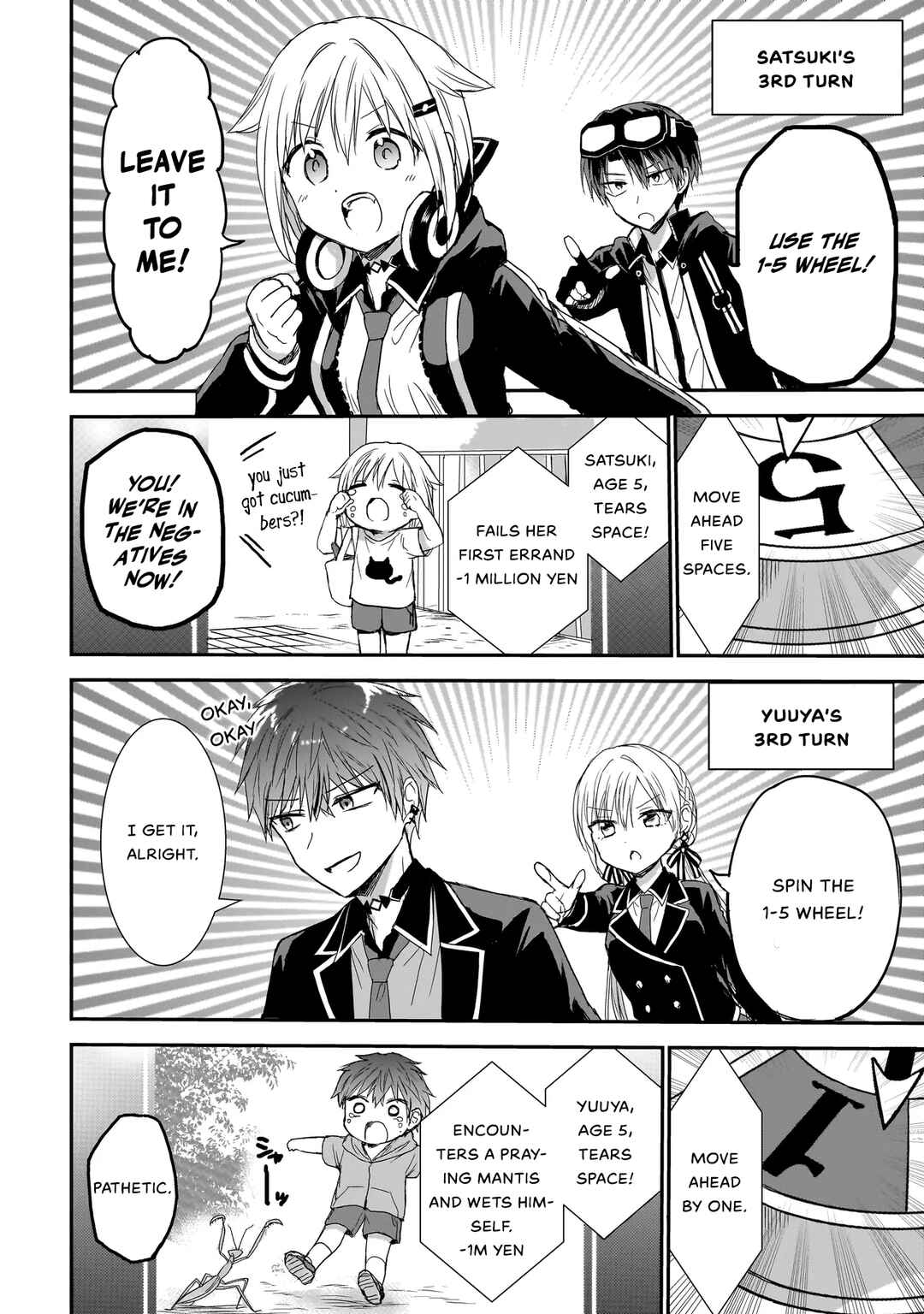 Page 9 Chapter 6 Memento Game