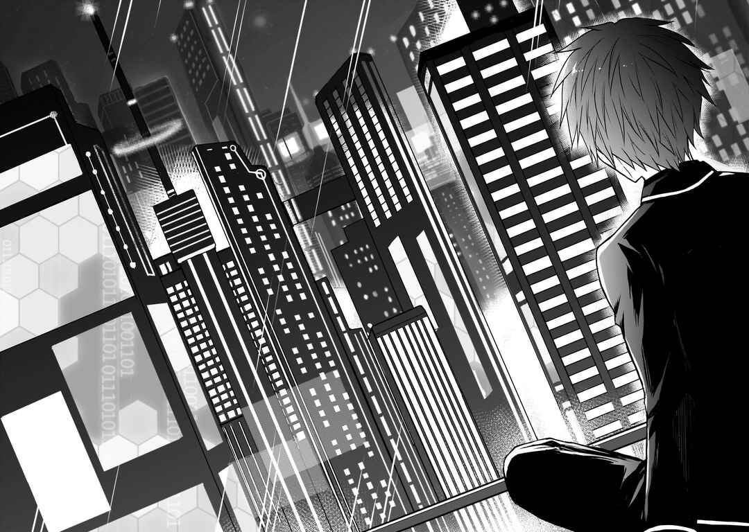 Page 29 Chapter 0 Memento Game