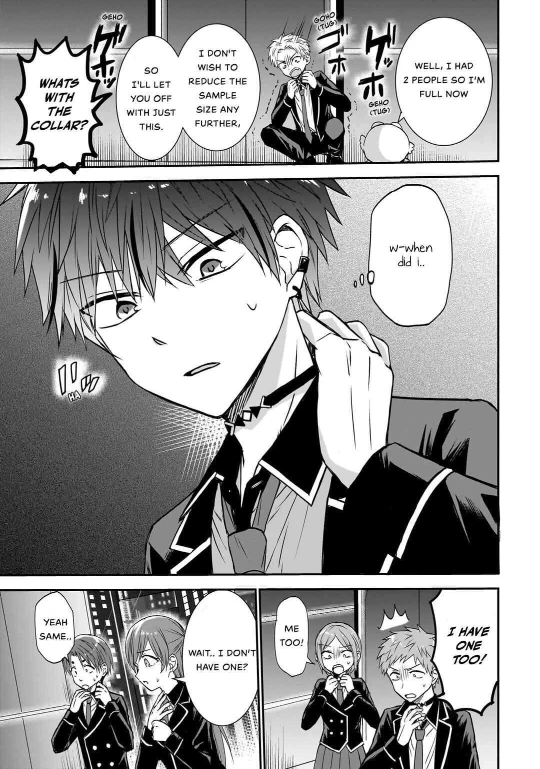 Page 43 Chapter 0 Memento Game