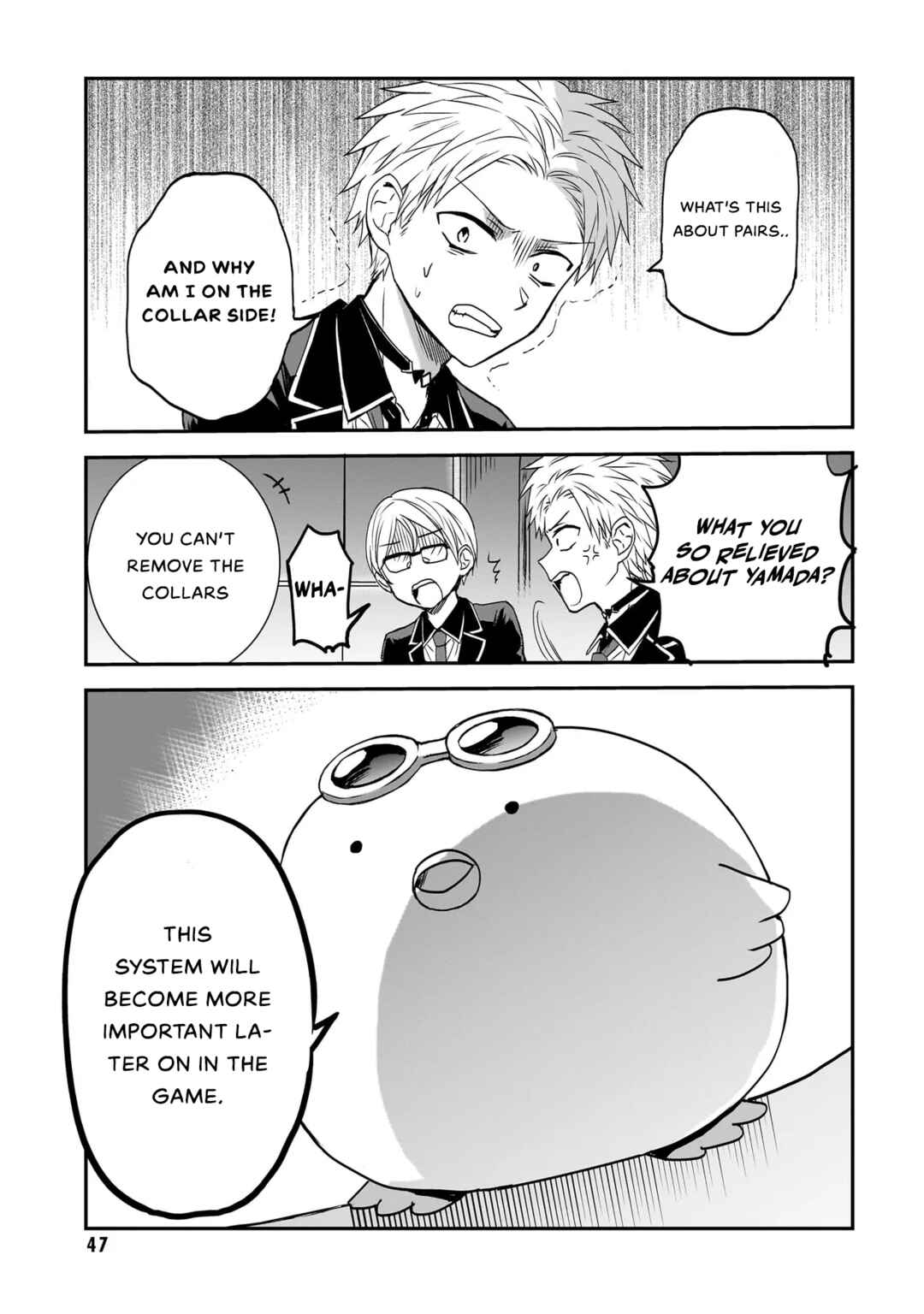 Page 47 Chapter 0 Memento Game