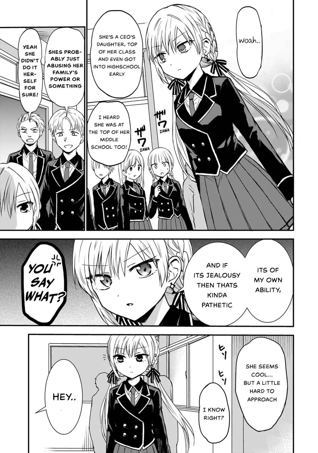 Page 6 Chapter 0 Memento Game