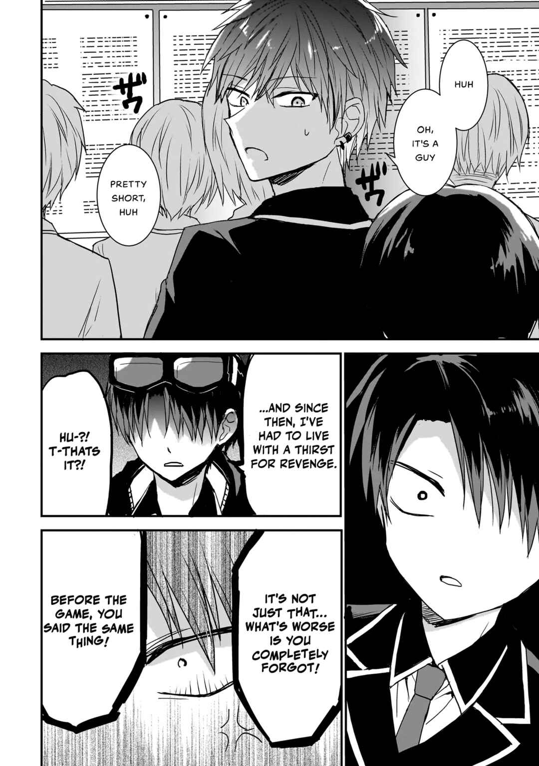 Page 14 Chapter 8 Memento Game