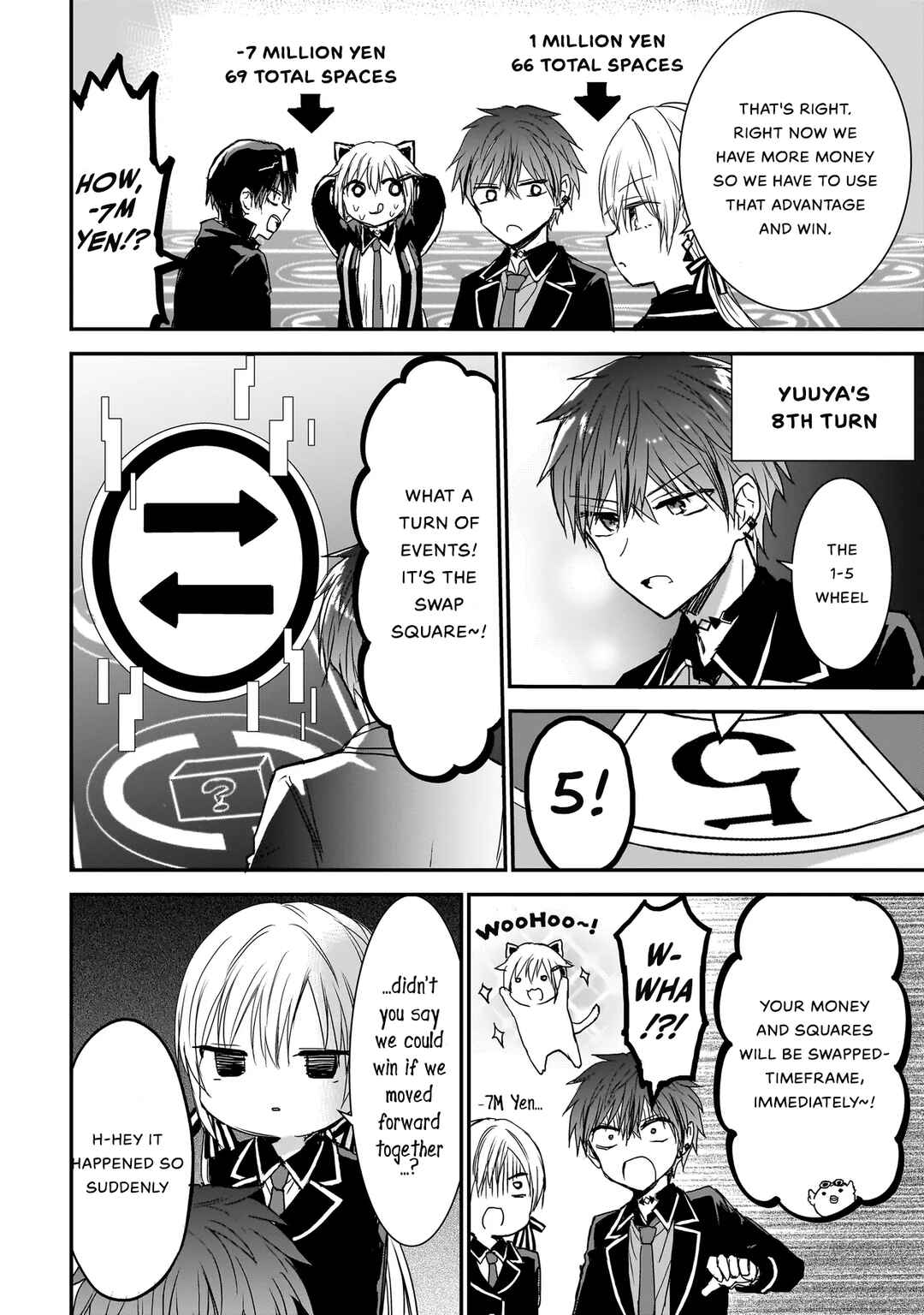 Page 16 Chapter 8 Memento Game