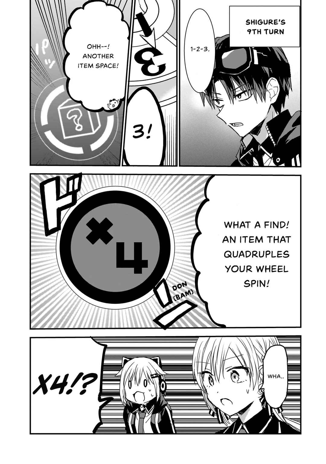 Page 17 Chapter 8 Memento Game