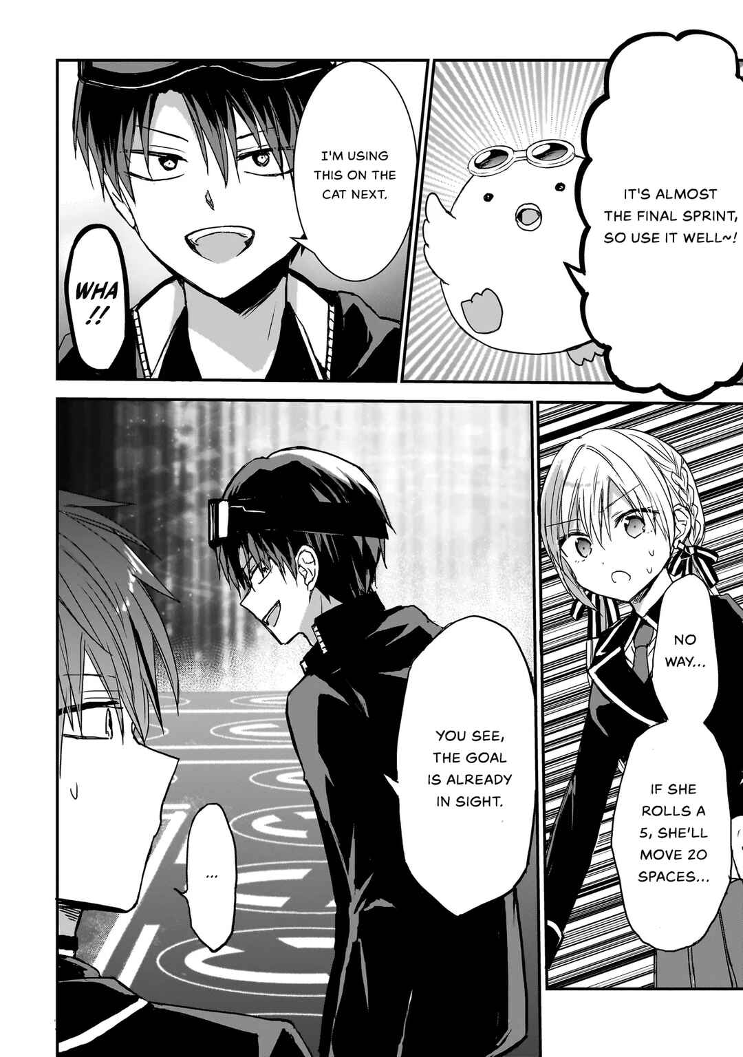 Page 18 Chapter 8 Memento Game