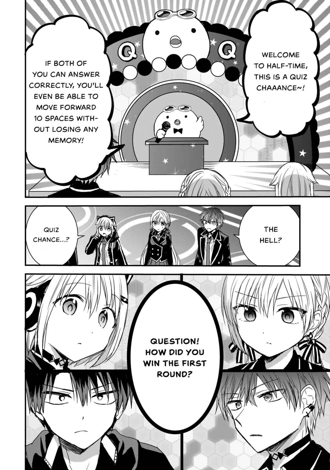 Page 2 Chapter 8 Memento Game