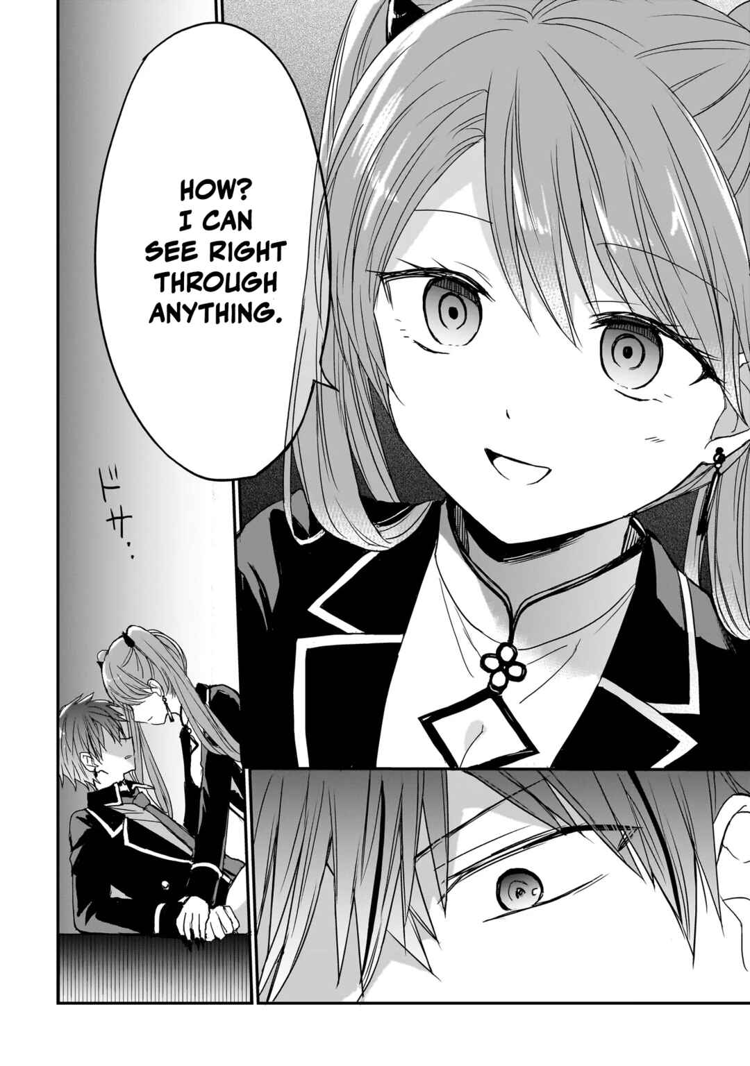 Page 10 Chapter 12 Memento Game