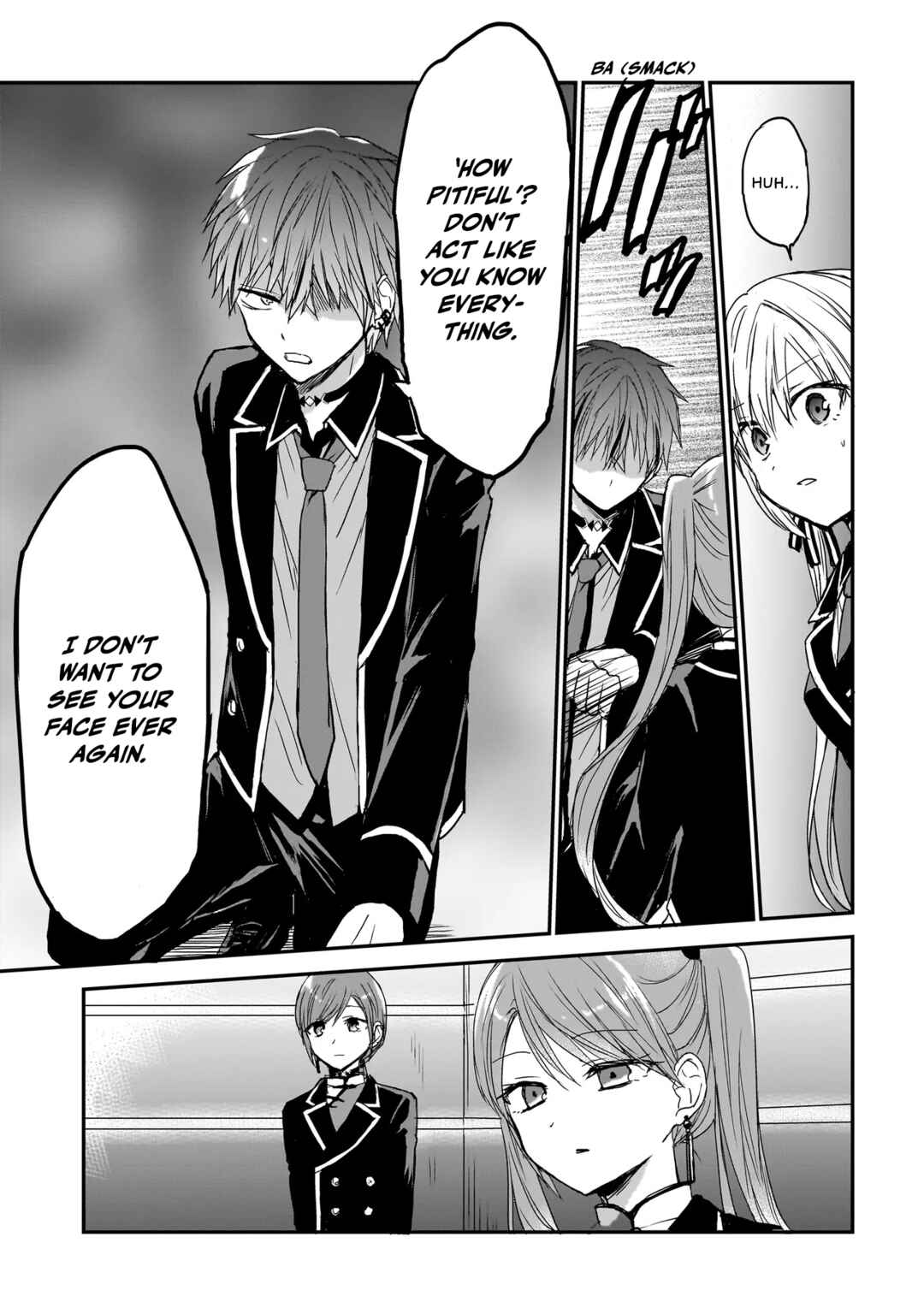 Page 13 Chapter 12 Memento Game