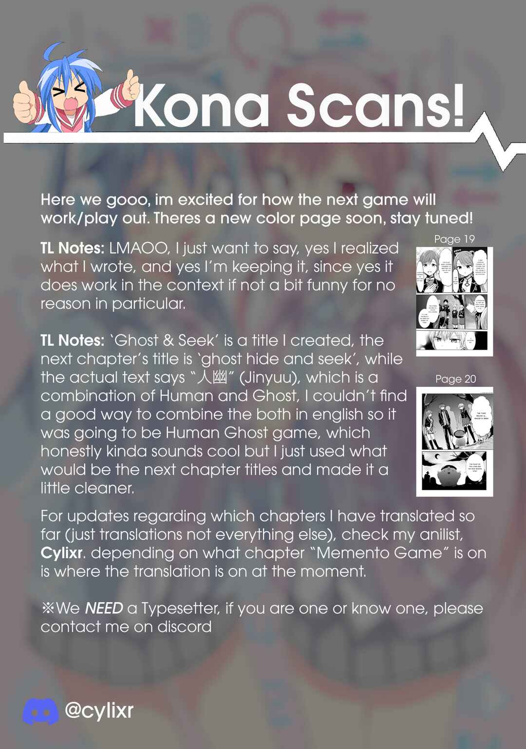 Page 21 Chapter 12 Memento Game