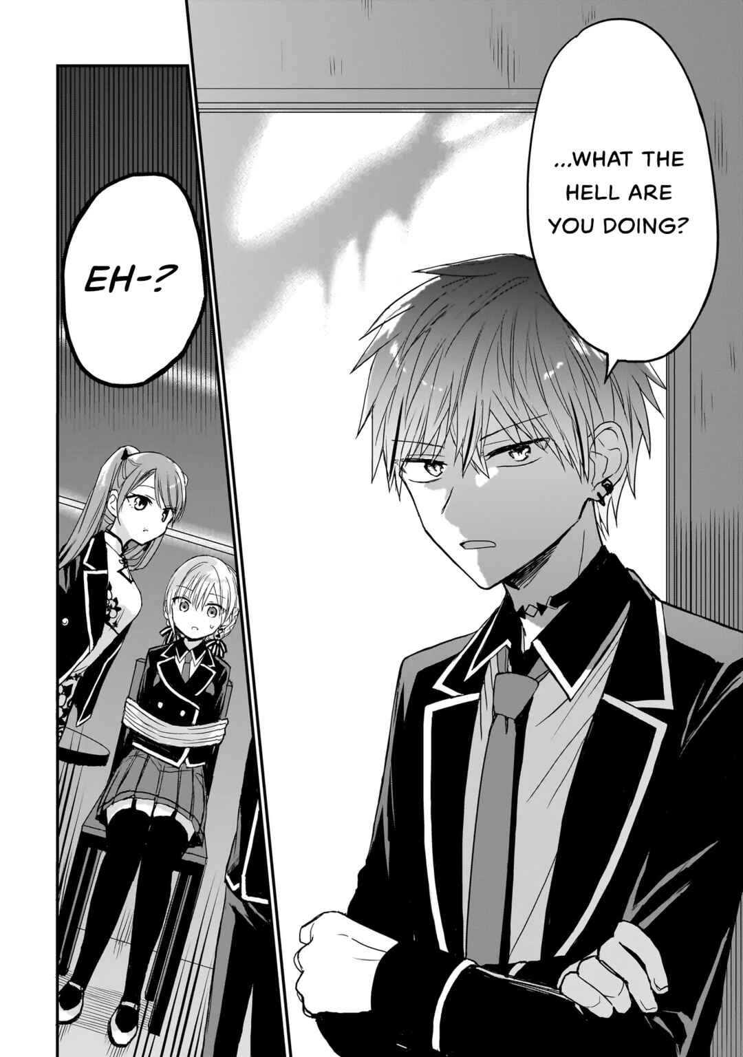 Page 6 Chapter 12 Memento Game