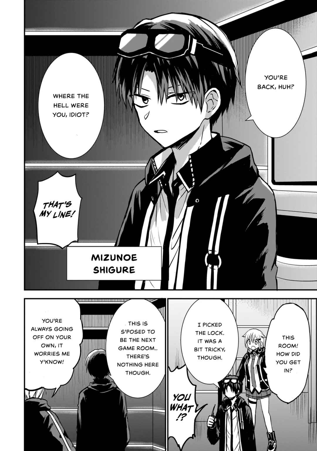 Page 16 Chapter 3 Memento Game
