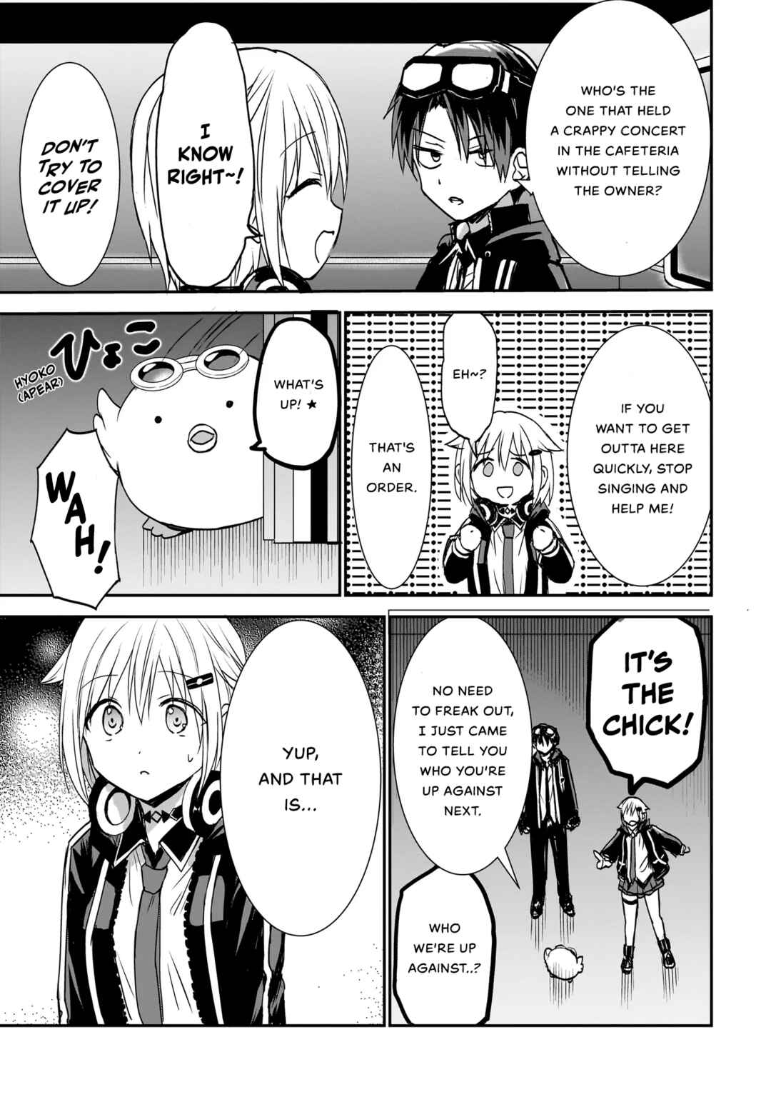 Page 17 Chapter 3 Memento Game