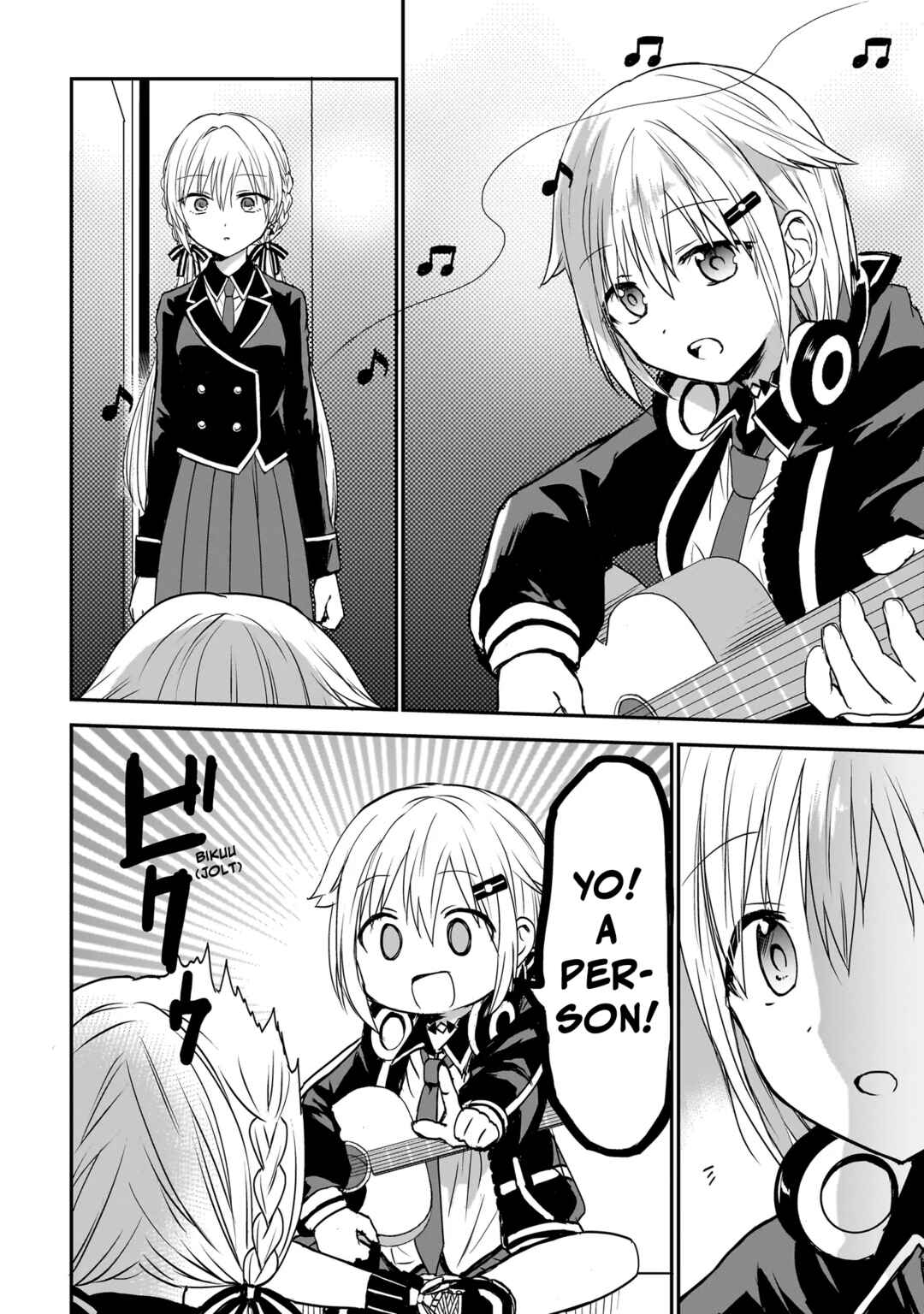 Page 2 Chapter 3 Memento Game