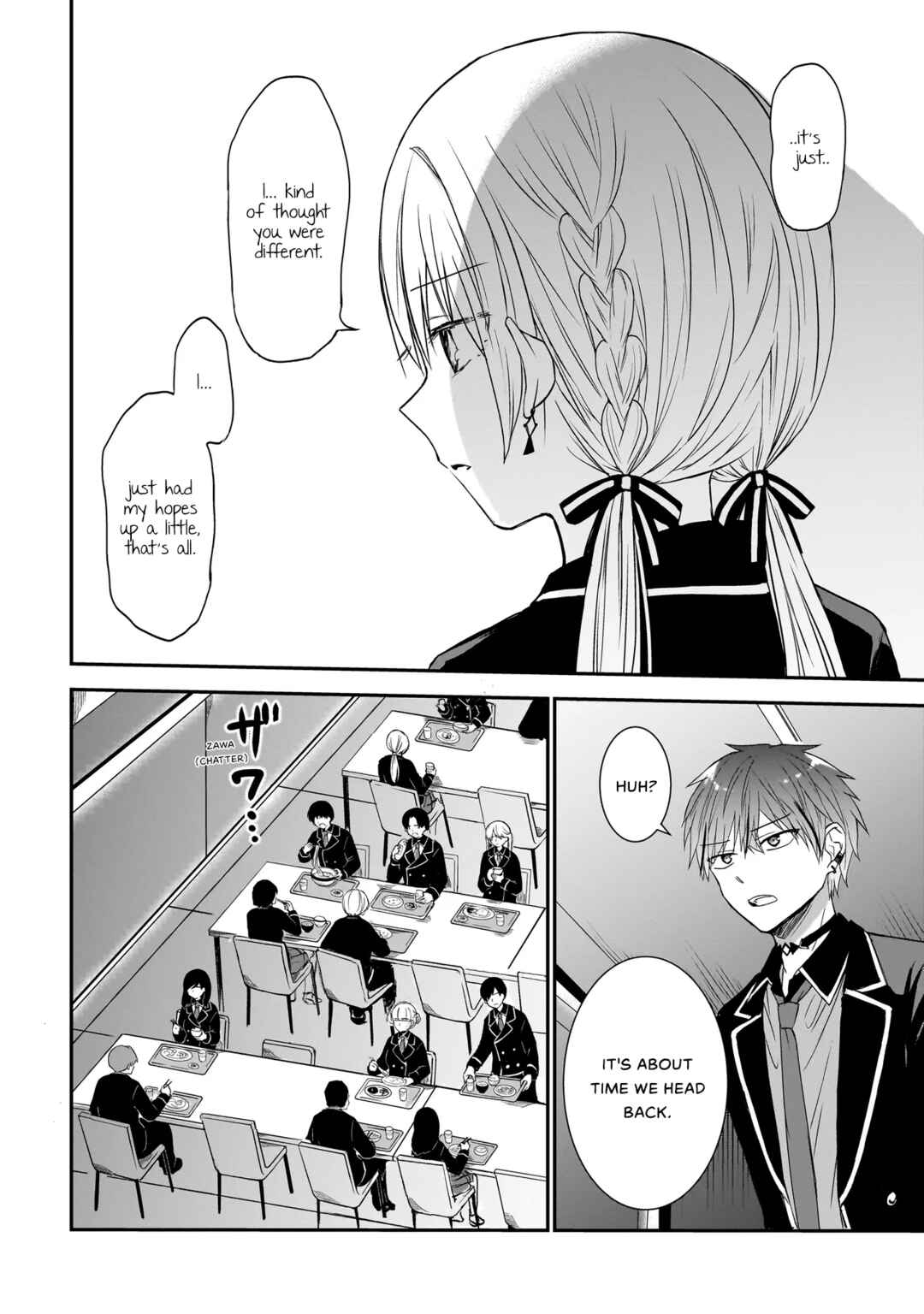 Page 12 Chapter 2 Memento Game