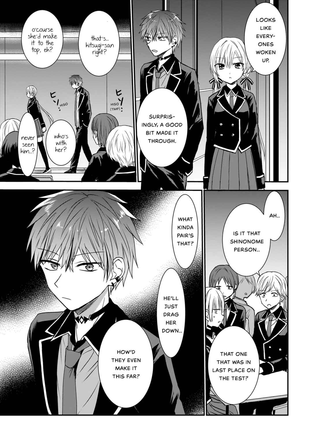 Page 13 Chapter 2 Memento Game
