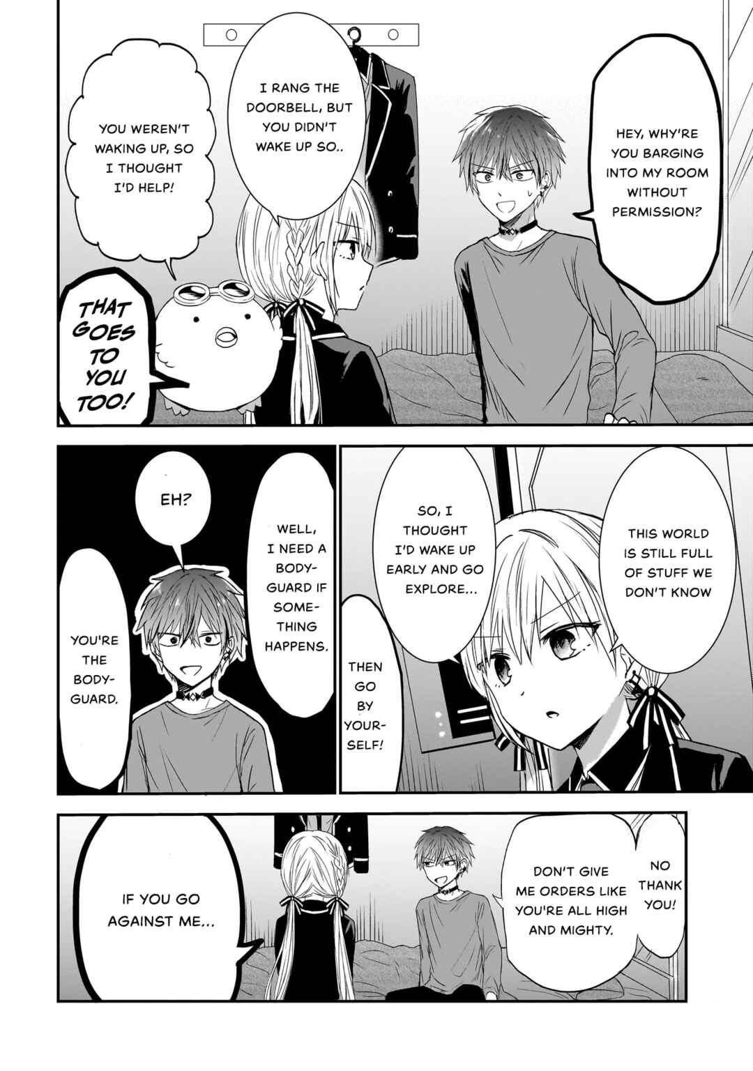 Page 4 Chapter 2 Memento Game